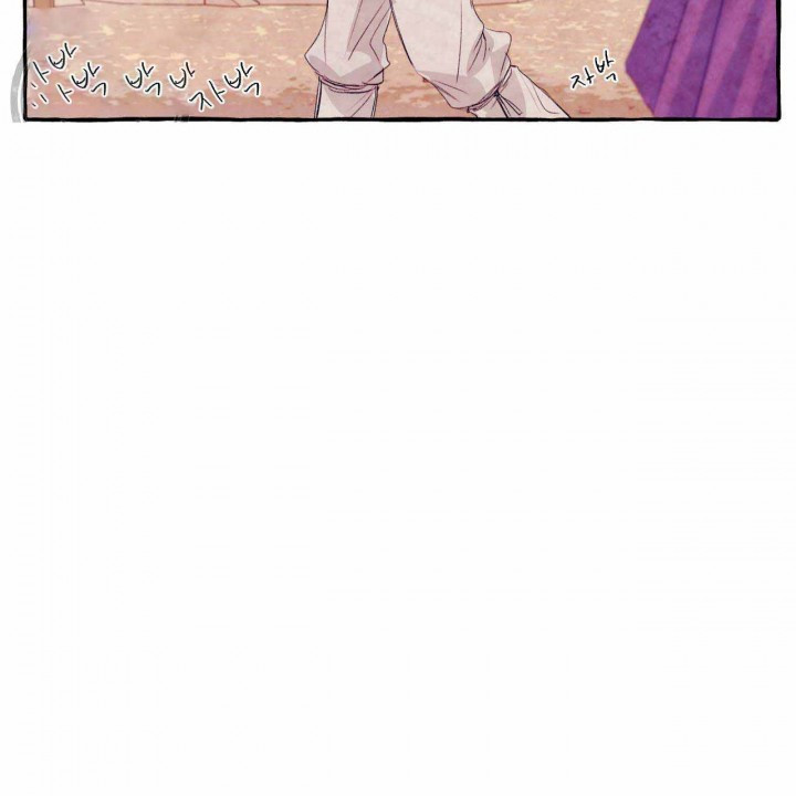 山神赐福第24话图