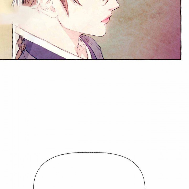 山神赐福 第25话 第18页