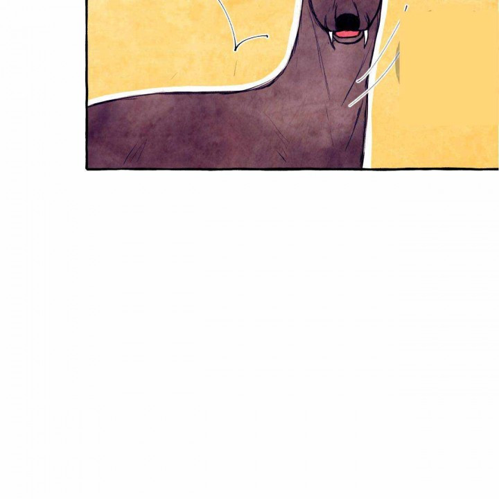 山神赐福 第27话 第17页