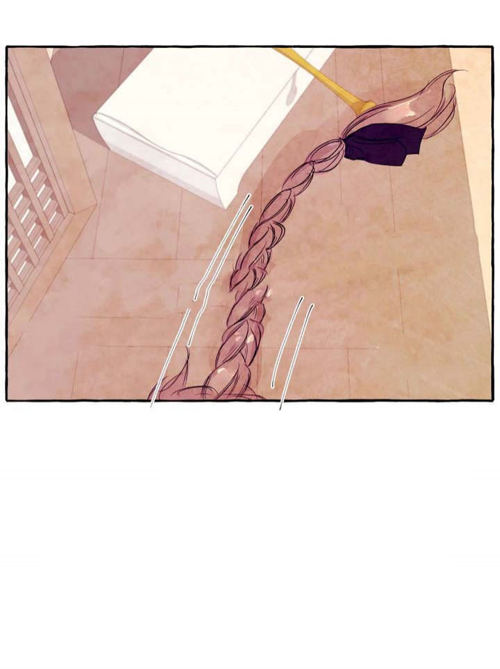 山神赐福 第28话 第4页