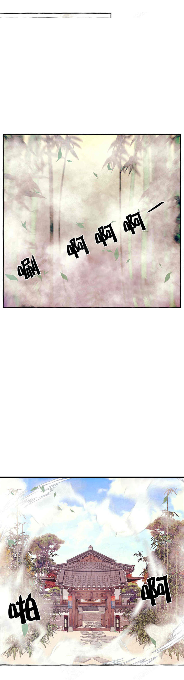 山神赐福 第31话 第2页