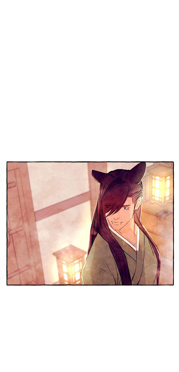 山神赐福 第38话 第3页