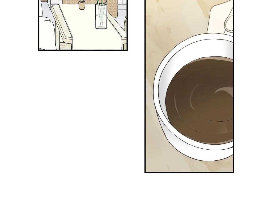 四分之一（第二季）第17话图