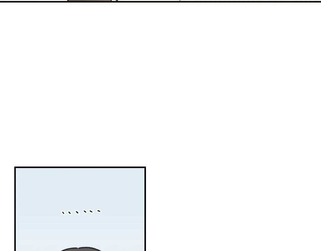 四分之一（第二季）第18话图