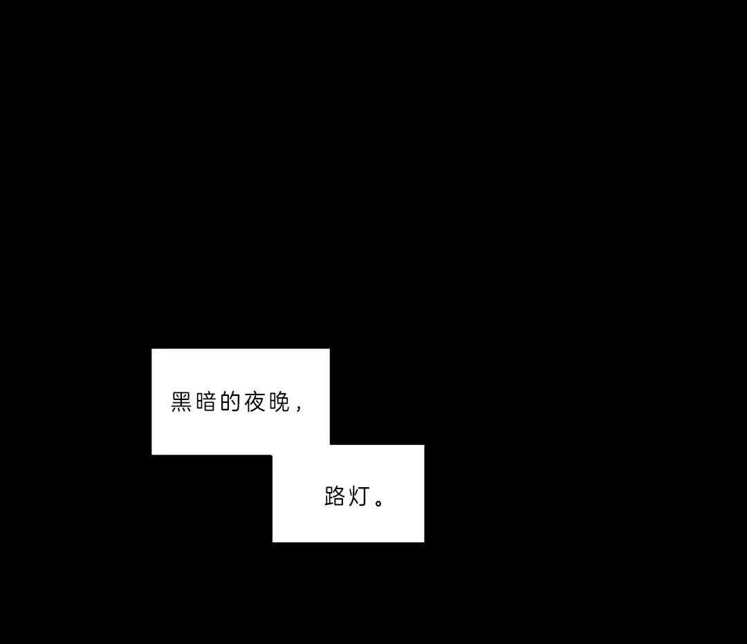 四分之一（第二季）第19话图