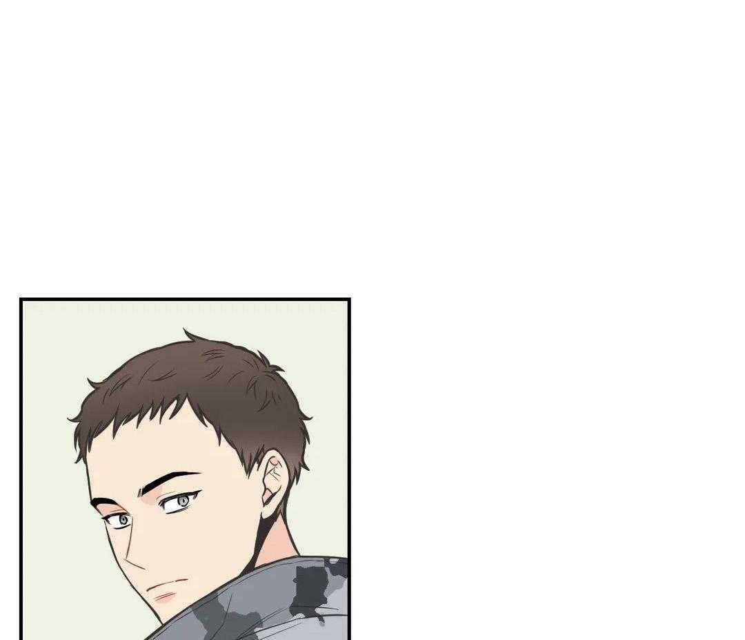 四分之一（第二季）第22话图