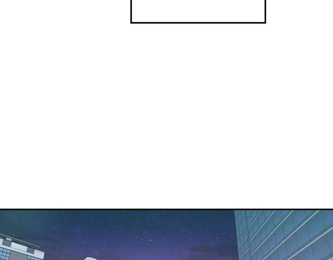 四分之一（第二季）第24话图