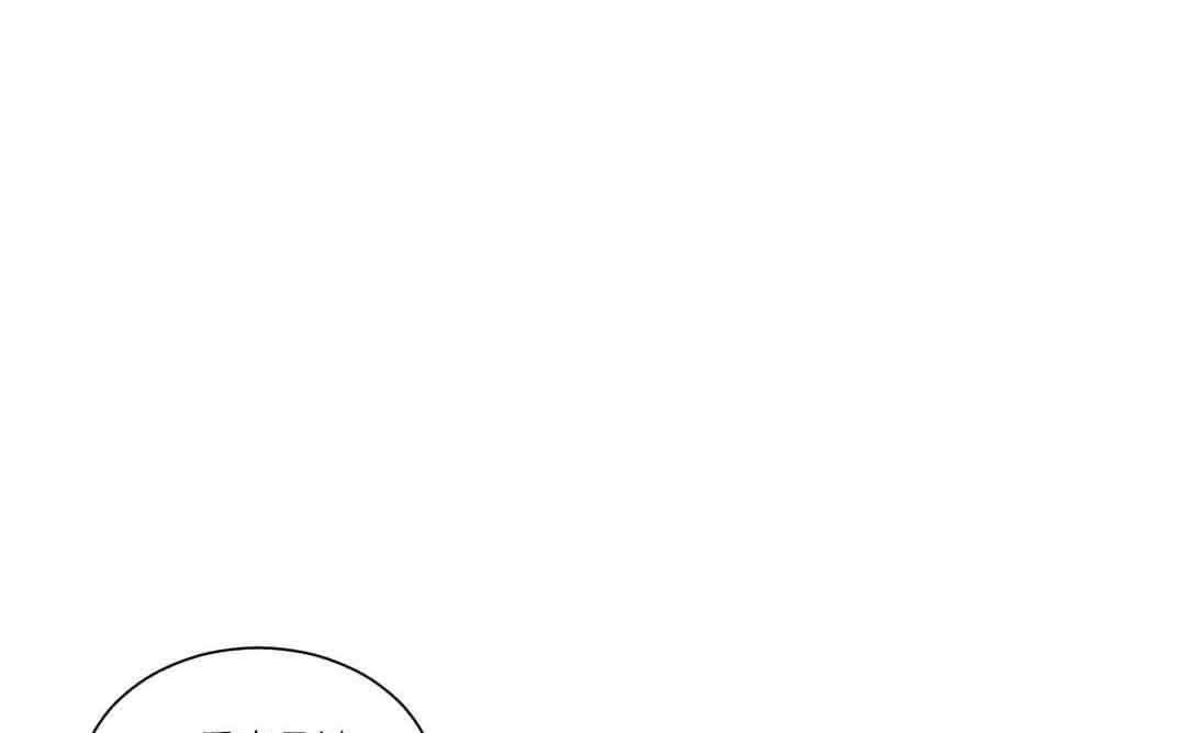 四分之一（第二季）第36话图