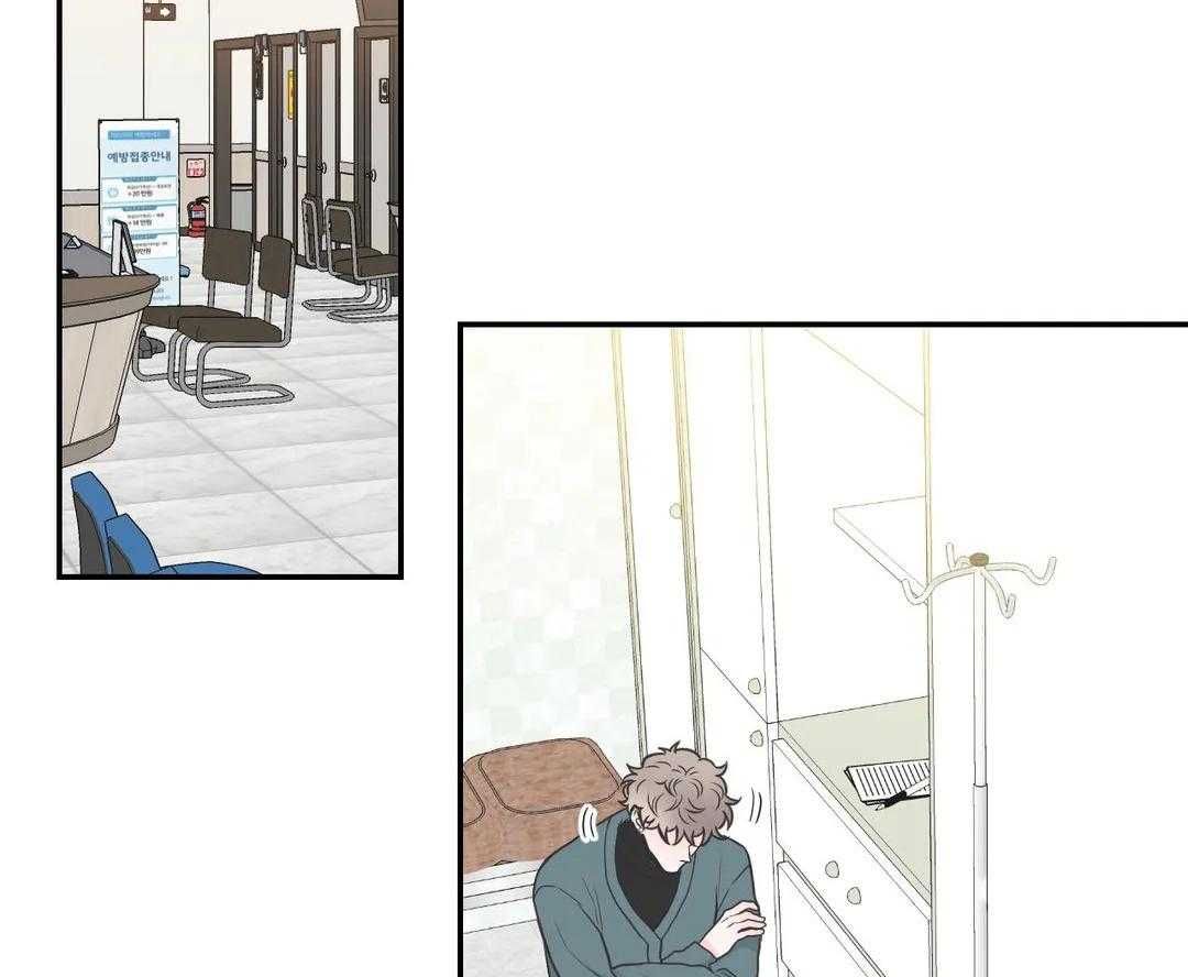 四分之一（第二季）第37话图