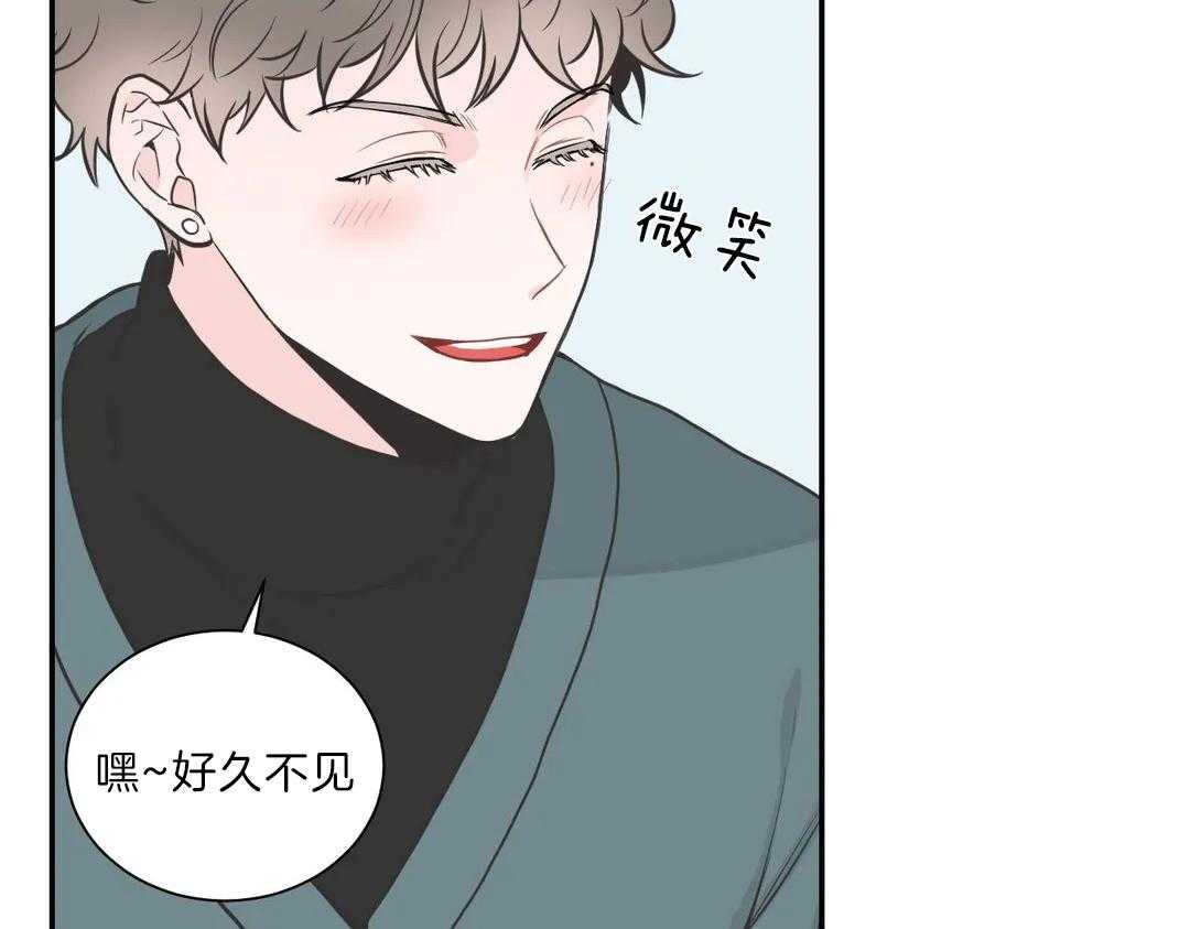 四分之一（第二季）第37话图