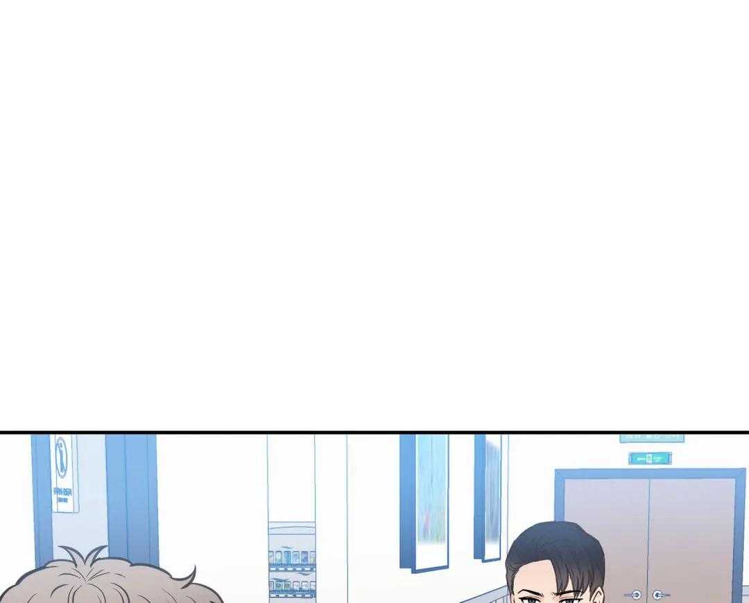 四分之一（第二季）第39话图