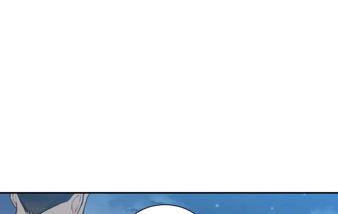 四分之一（第二季）第40话图