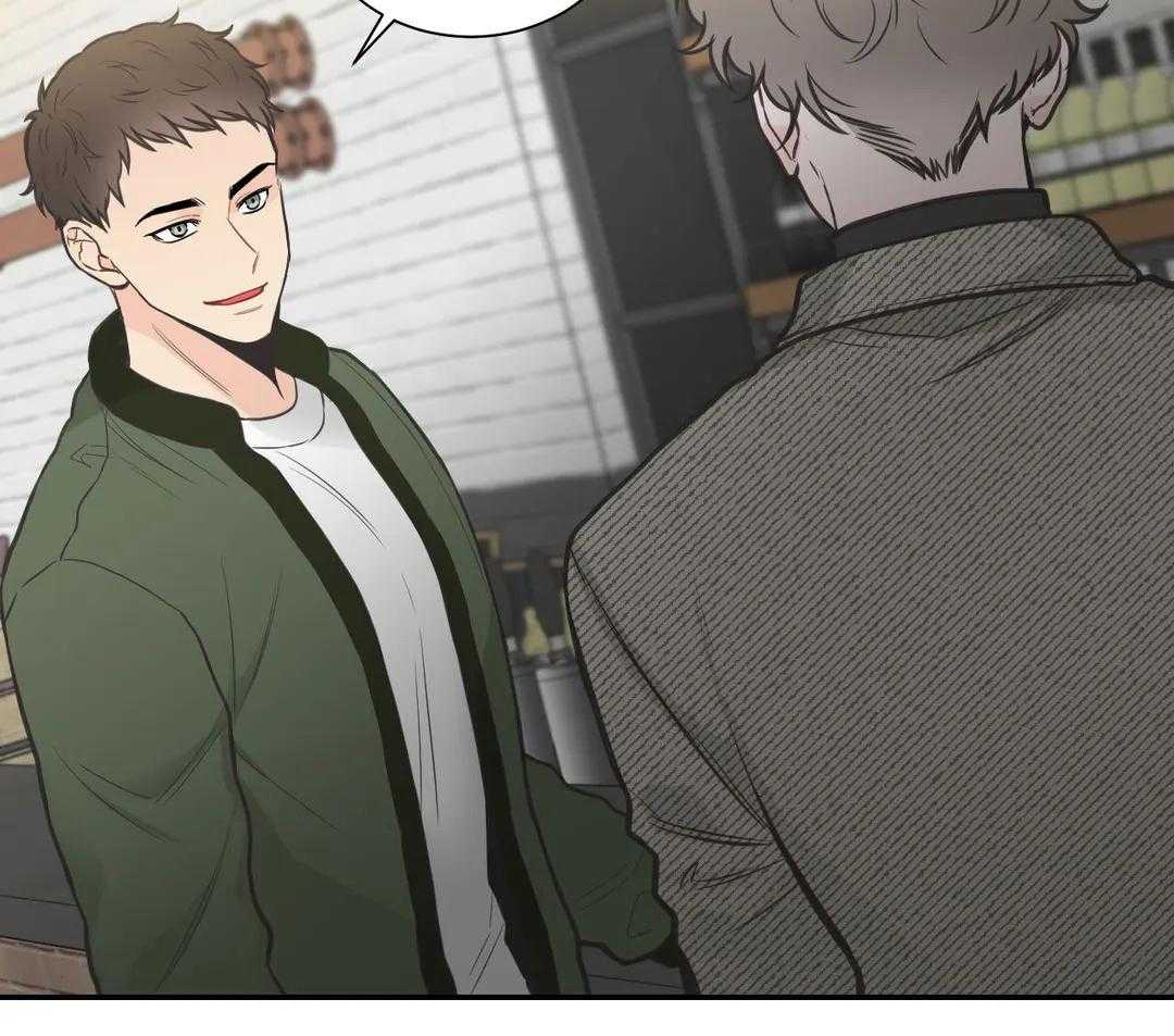 四分之一（第二季）第44话图