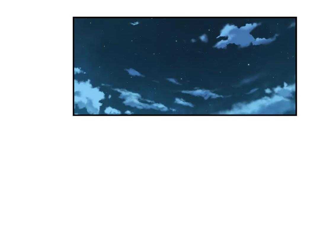 四分之一（第二季）第45话图