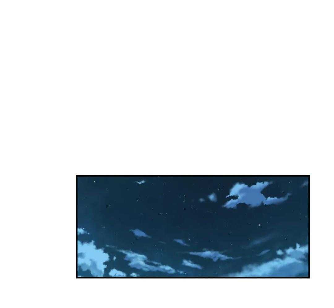 四分之一（第二季）第46话图