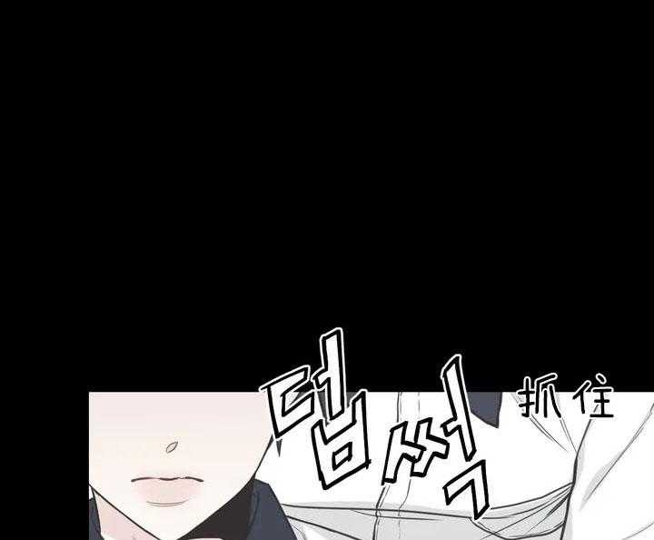 四分之一（第二季）第52话图