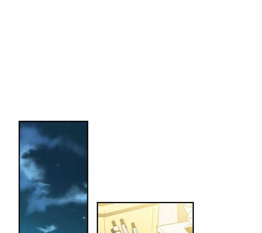 四分之一（第二季）第61话图