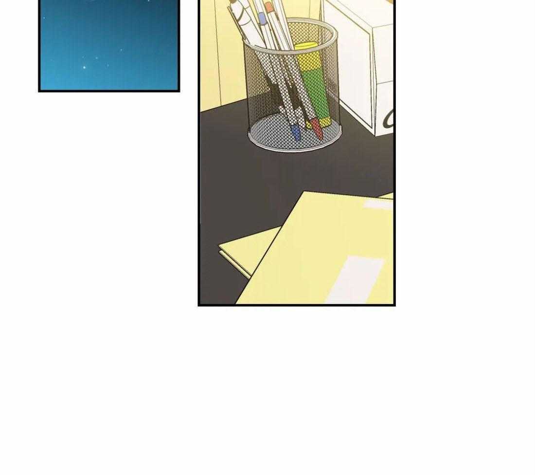 四分之一（第二季）第61话图