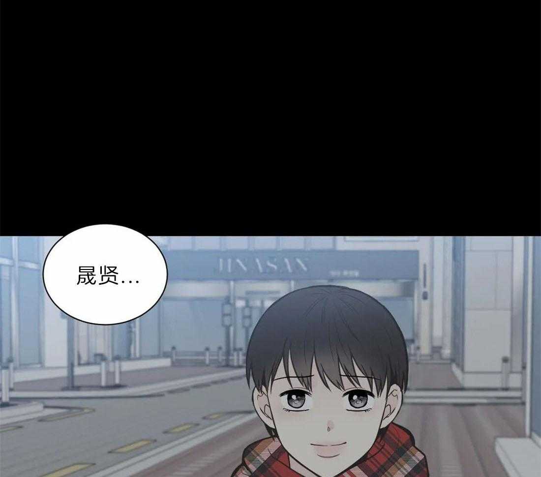 四分之一（第二季）第67话图