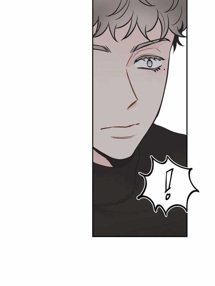 四分之一（第二季）第71话图