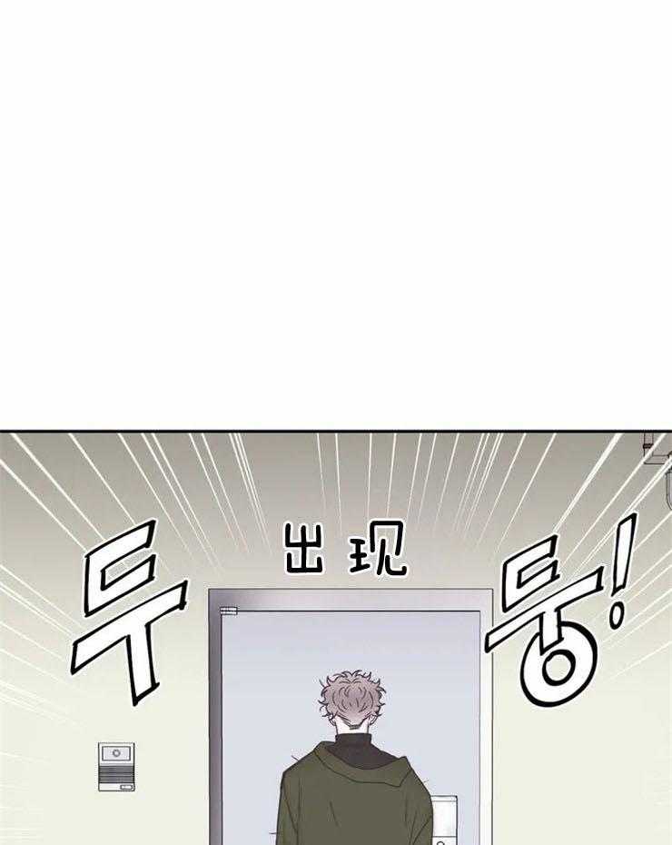 四分之一（第二季）第72话图