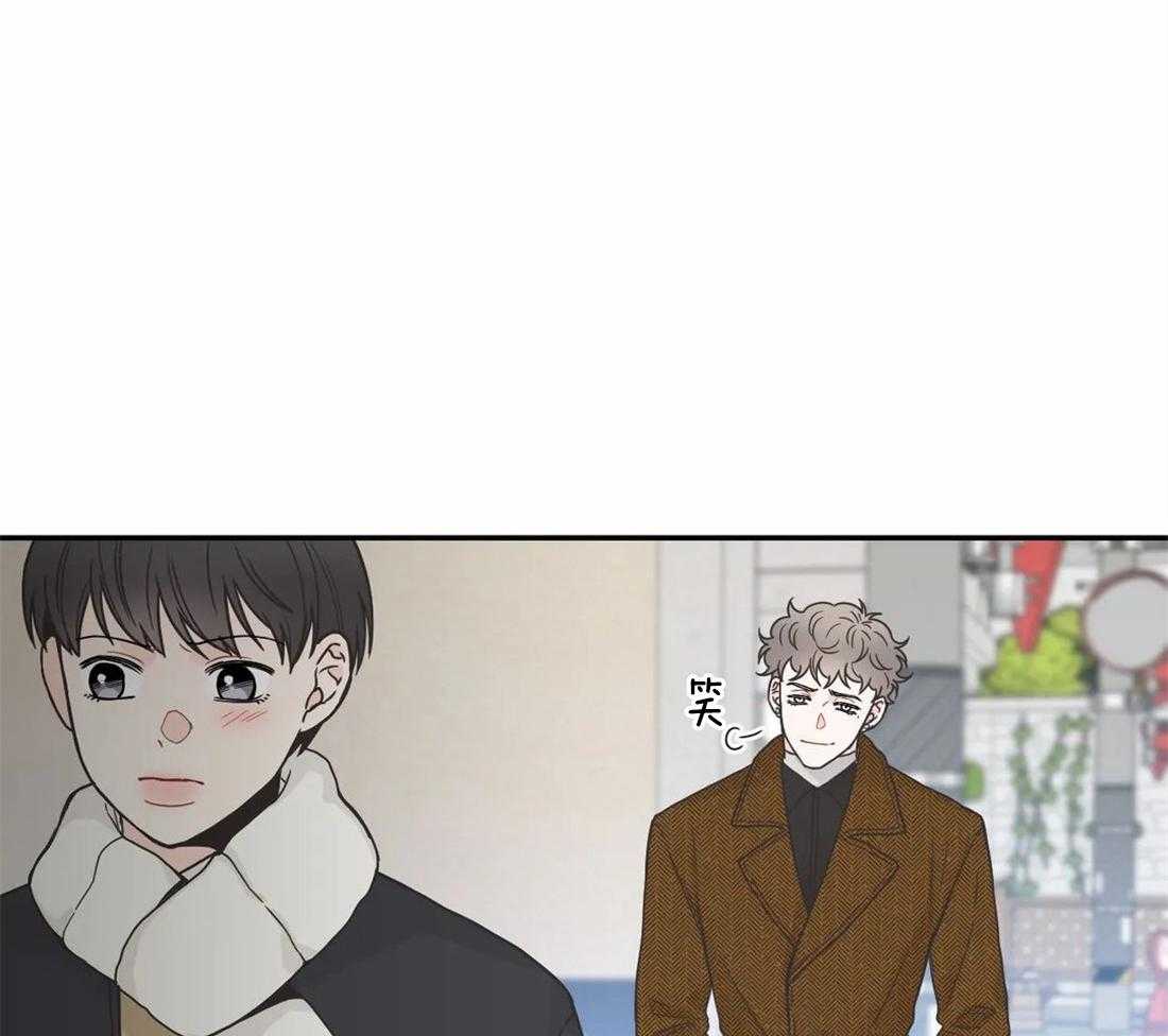 四分之一（第二季）第73话图