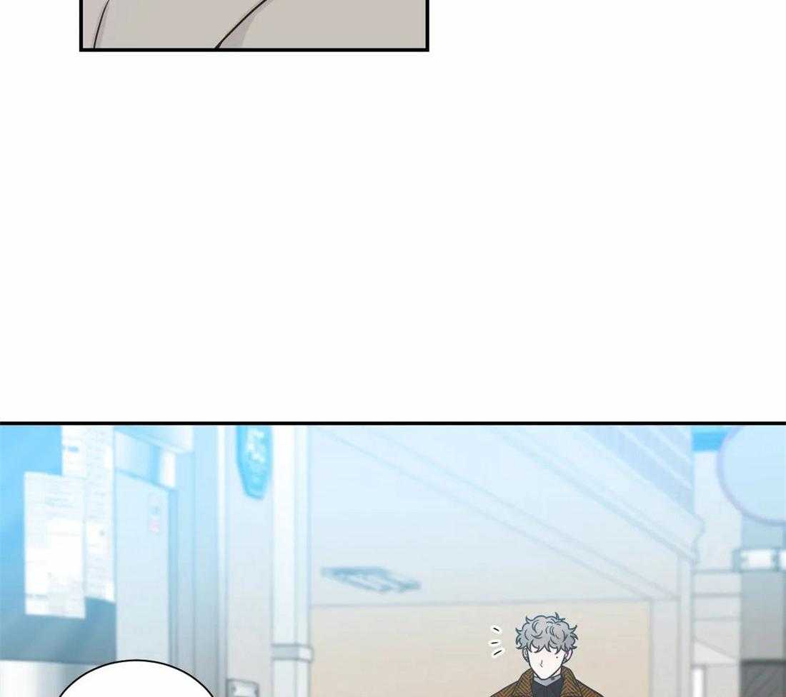 四分之一（第二季）第73话图