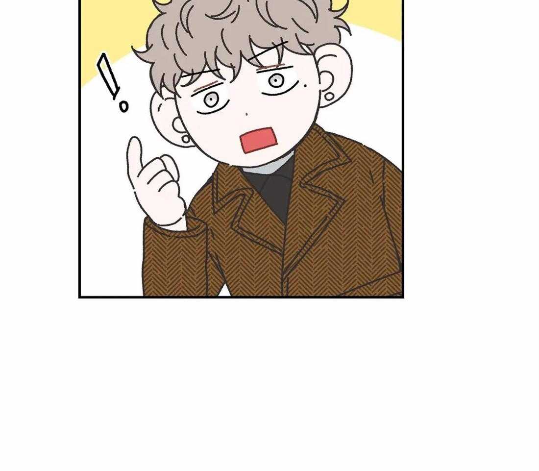 四分之一（第二季）第73话图