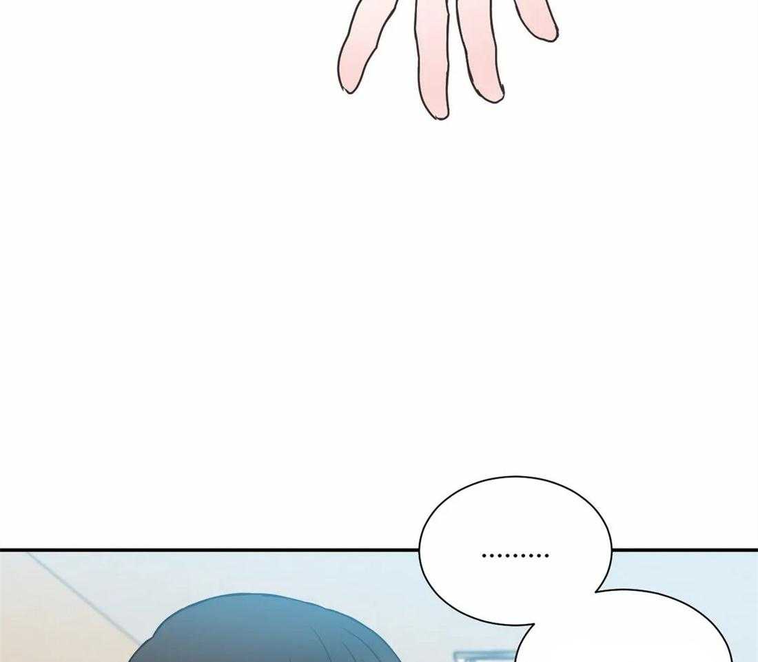 四分之一（第二季）第73话图