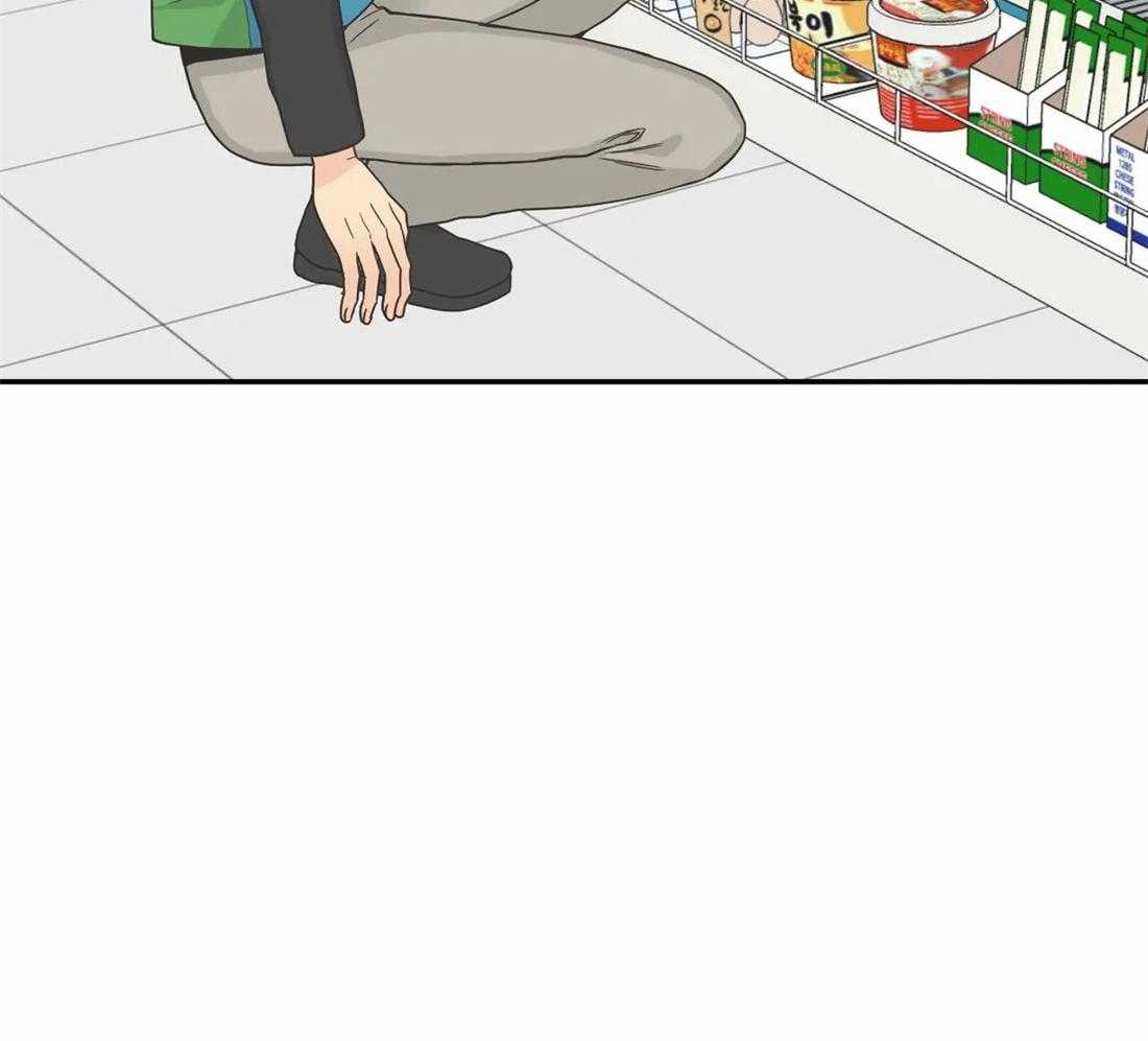 四分之一（第二季）第74话图