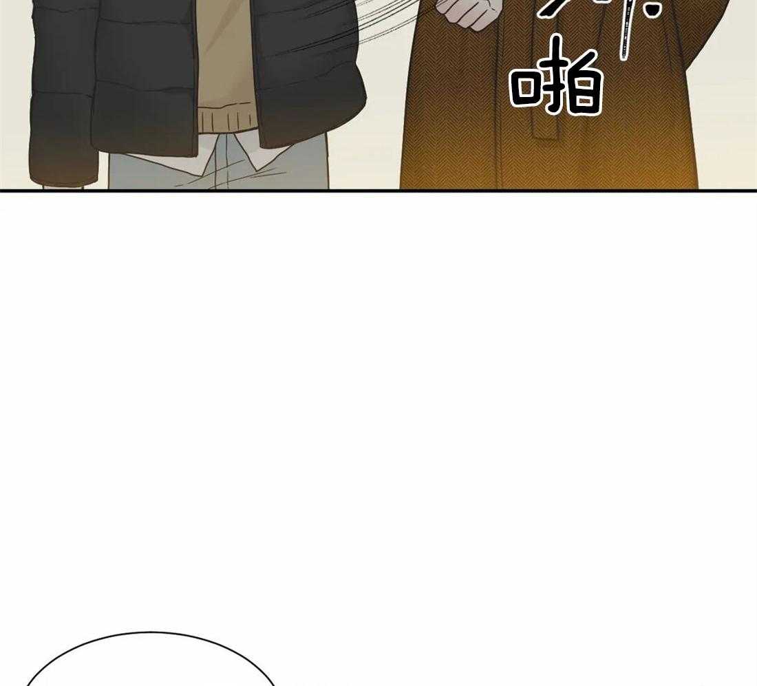 四分之一（第二季）第74话图