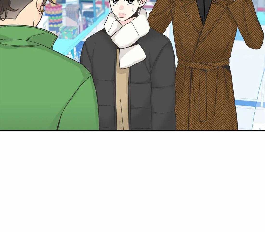 四分之一（第二季）第75话图