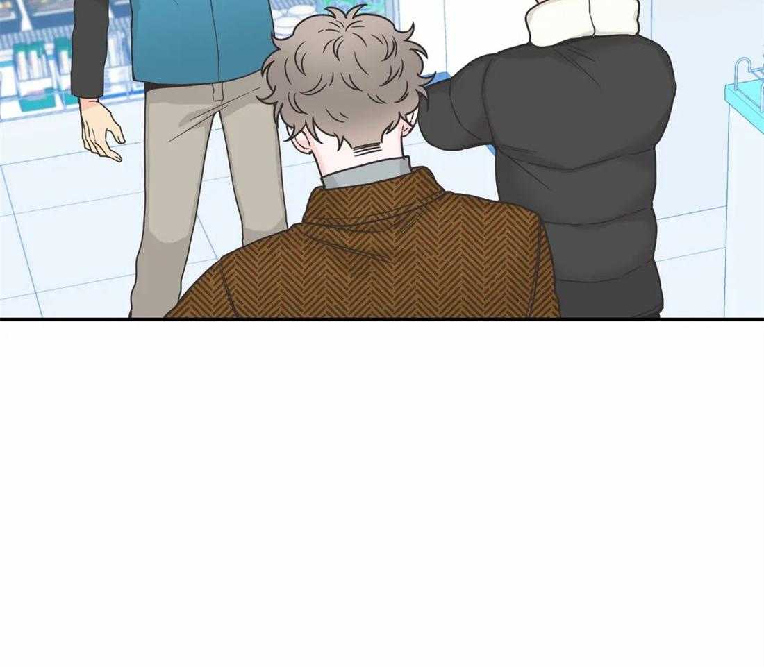 四分之一（第二季）第75话图