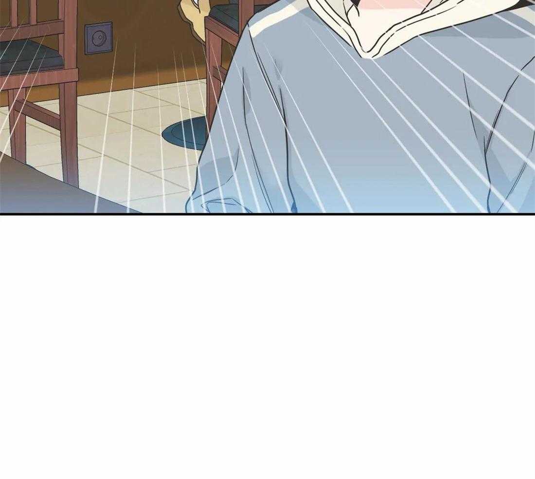 四分之一（第二季）第76话图