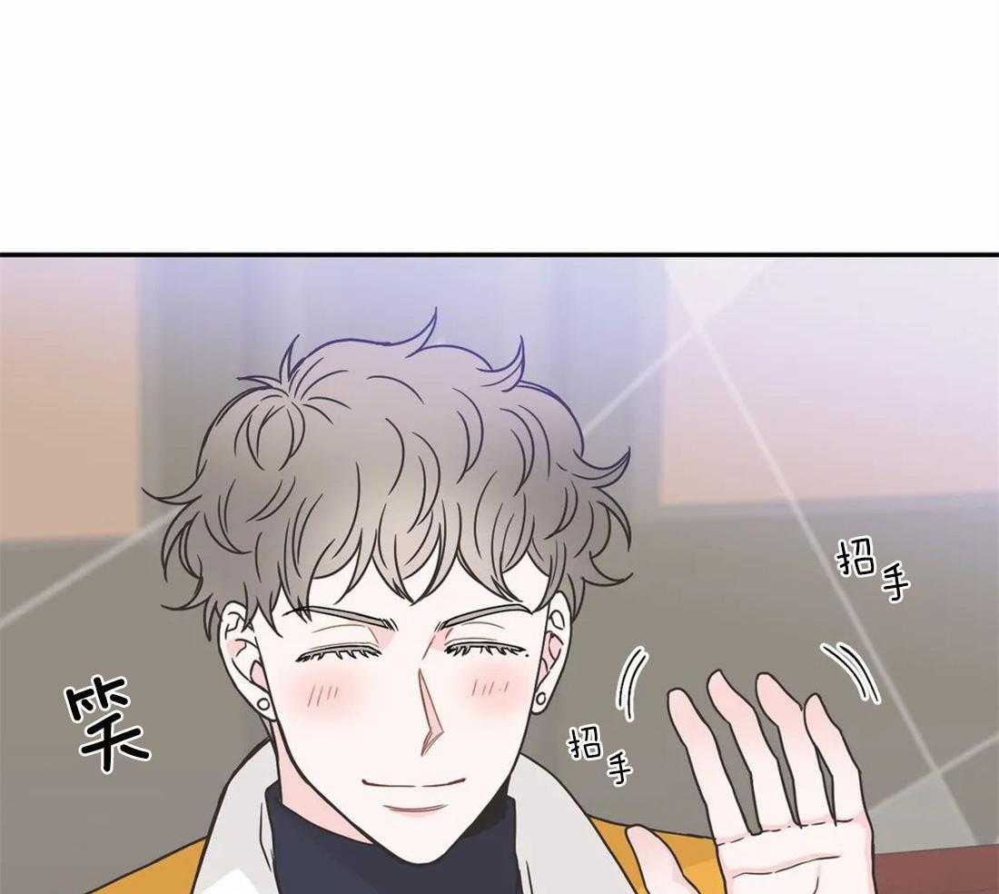 四分之一（第二季）第76话图