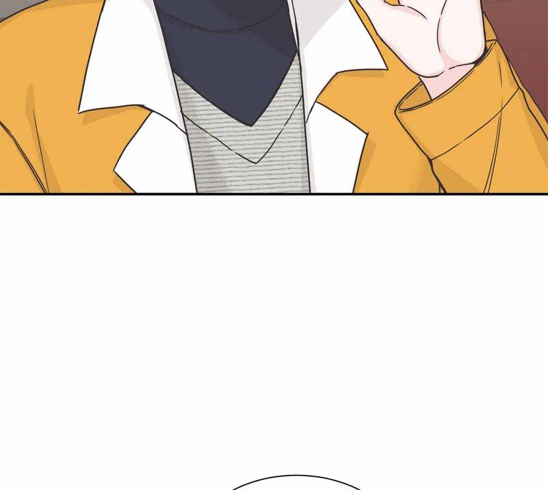 四分之一（第二季）第76话图