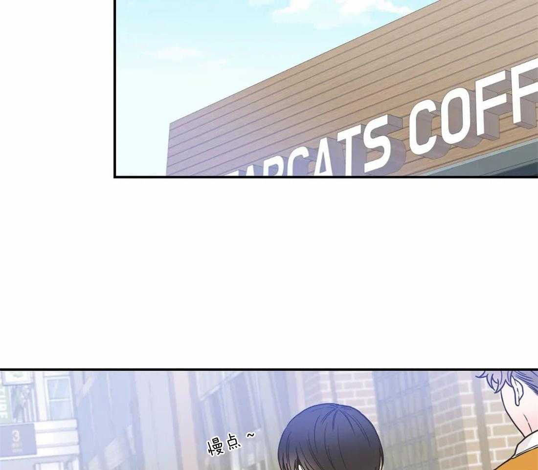 四分之一（第二季）第77话图