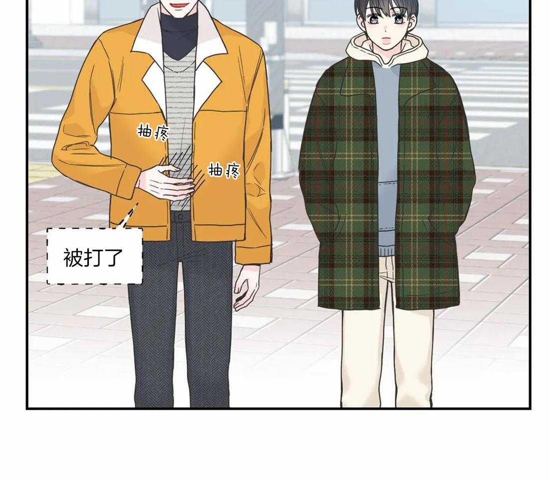 四分之一（第二季）第77话图