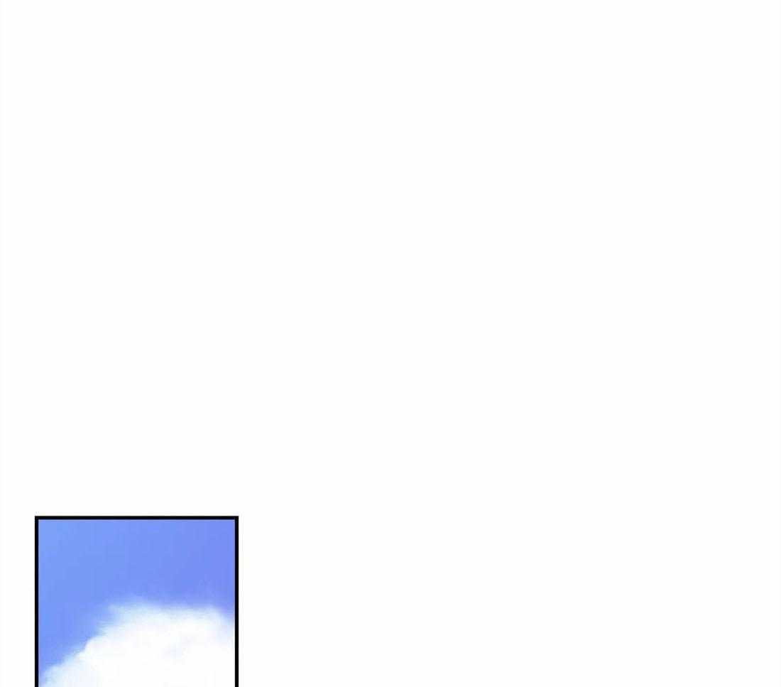 四分之一（第二季）第77话图