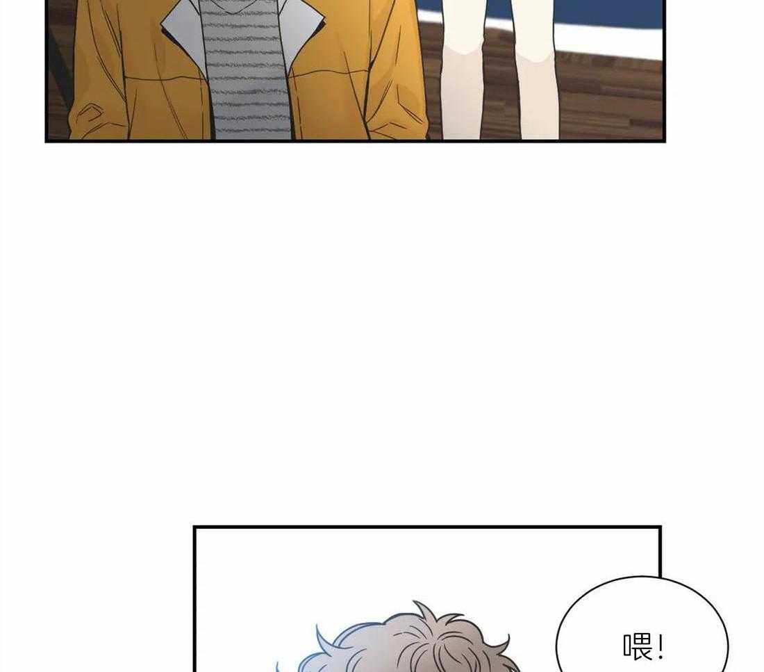 四分之一（第二季）第77话图