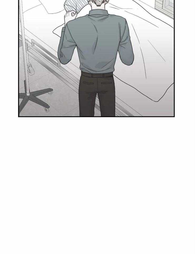 四分之一（第二季）第81话图