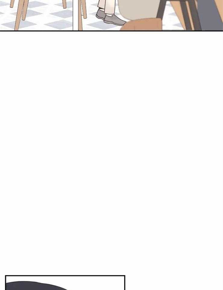 四分之一（第二季）第81话图