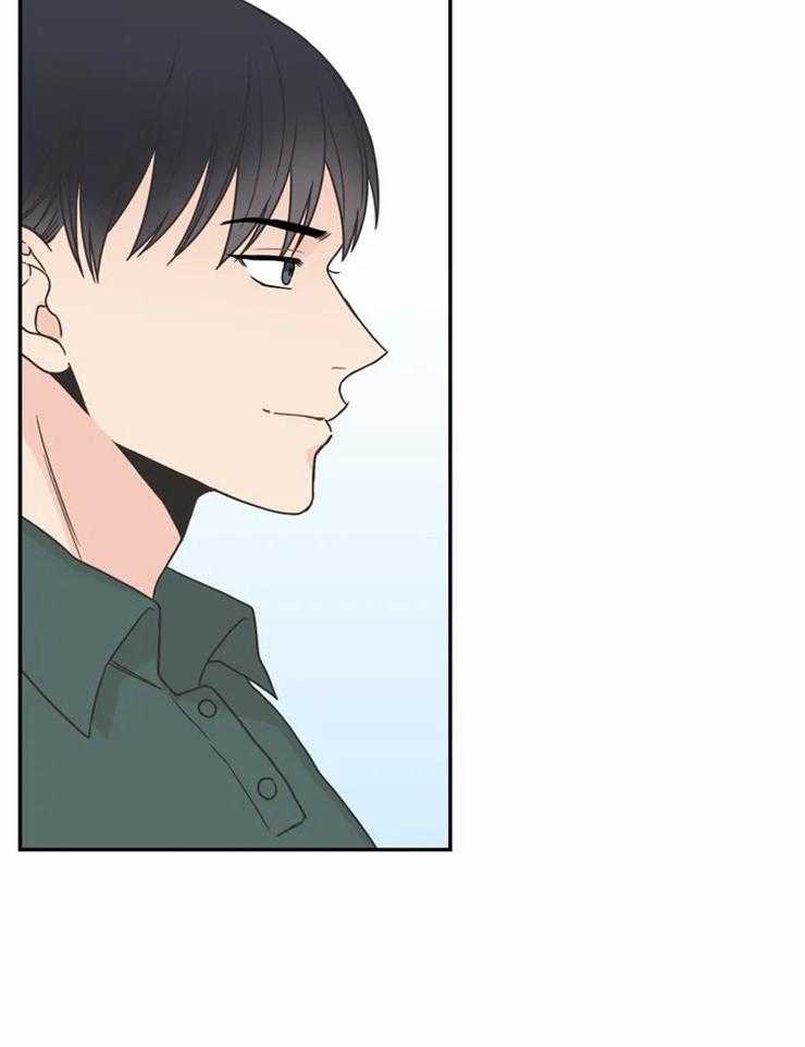 四分之一（第二季）第81话图