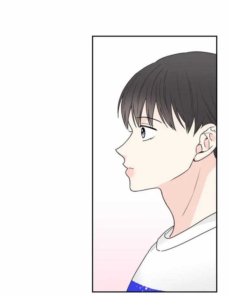 四分之一（第二季）第81话图