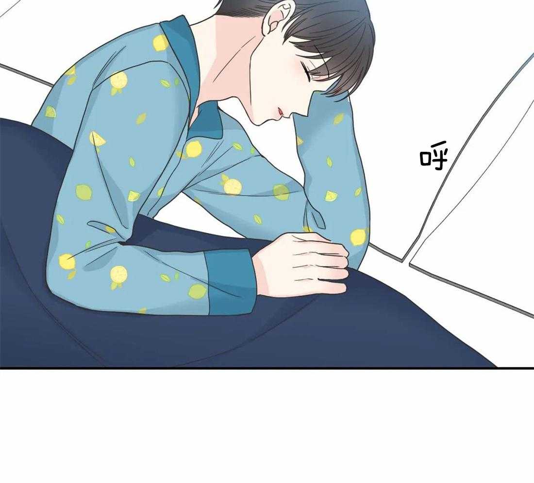 四分之一（第二季）第82话图