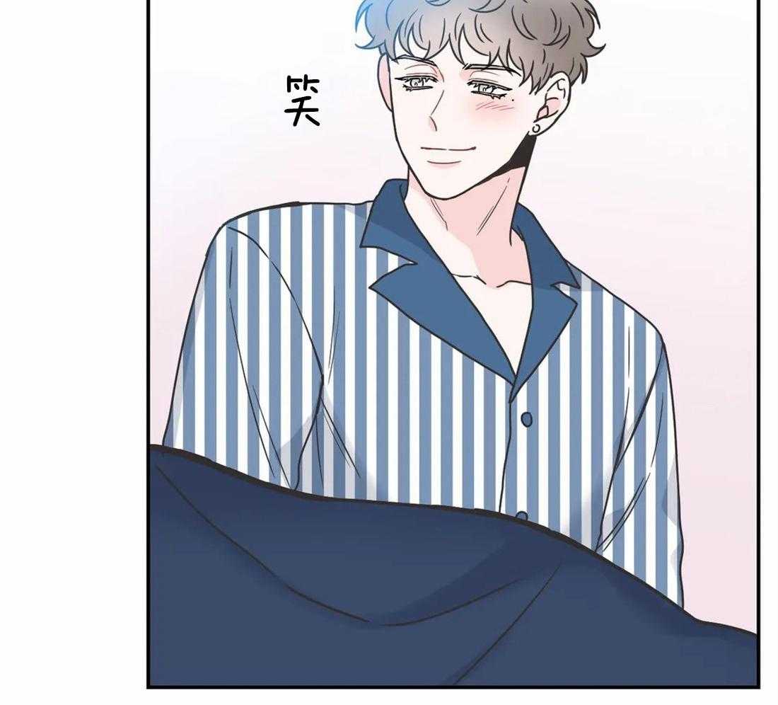 四分之一（第二季）第82话图