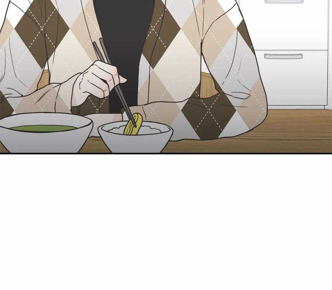 四分之一（第二季）第82话图