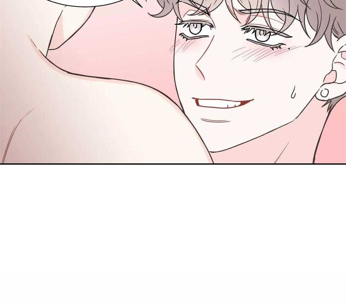 四分之一（第二季）第83话图