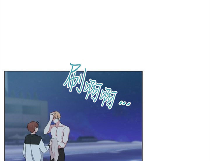 深海低语（第二季）第2话图