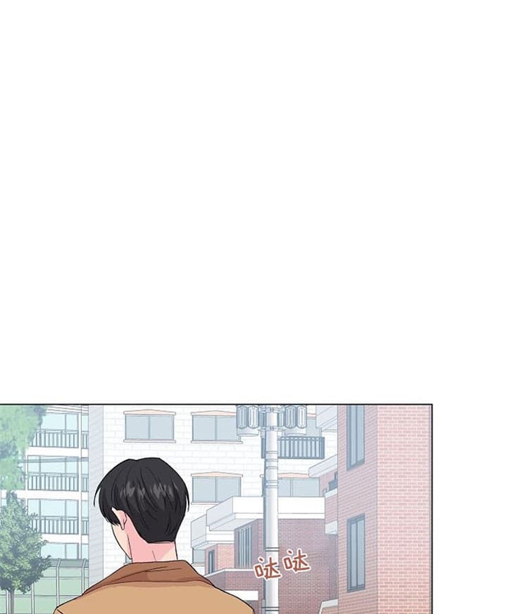 深海低语（第二季）第20话图